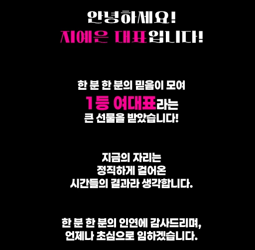 청담 풀싸롱 | 청담 룸싸롱 이미지